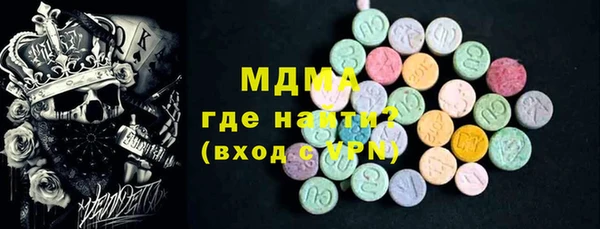 МДПВ Нягань
