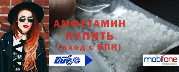 apvp Няндома