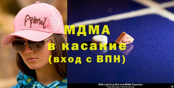 прущая мука Абаза