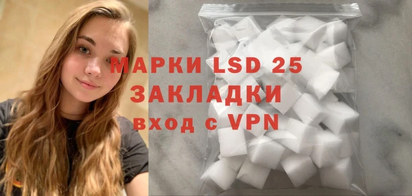 apvp Абдулино