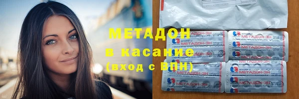 а пвп мука Абинск