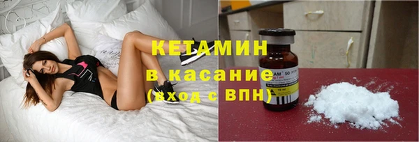 а пвп мука Абинск