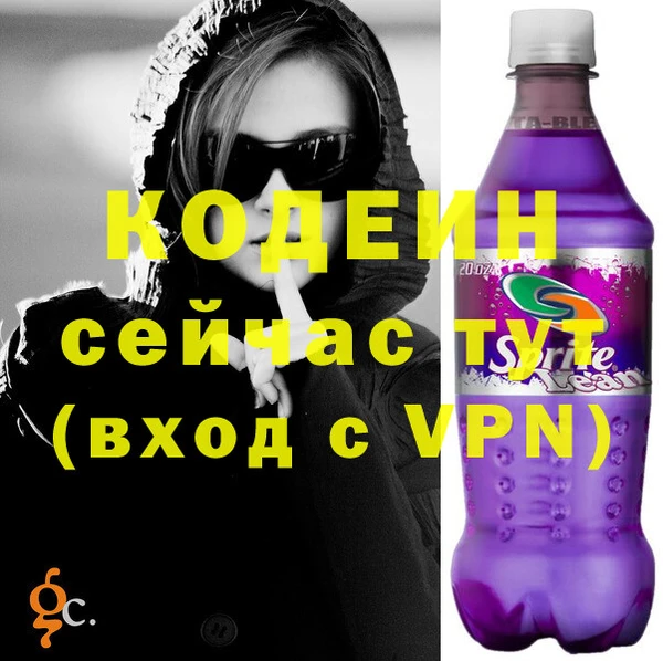 apvp Абдулино