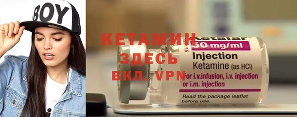 apvp Абдулино