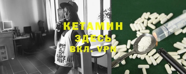 apvp Абдулино