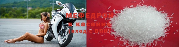 apvp Няндома