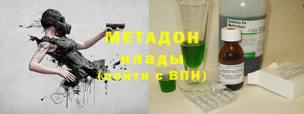 дурь Аша