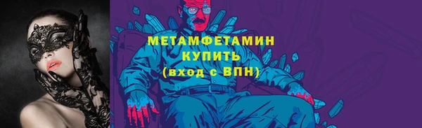 apvp Няндома