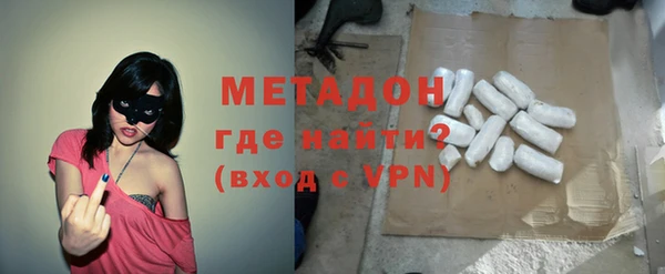 apvp Абдулино