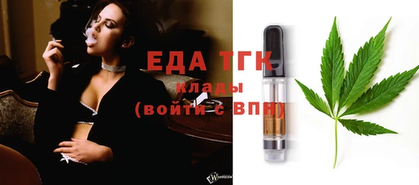 apvp Абдулино