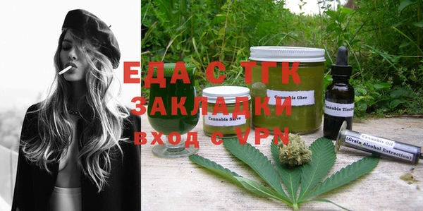 а пвп мука Абинск