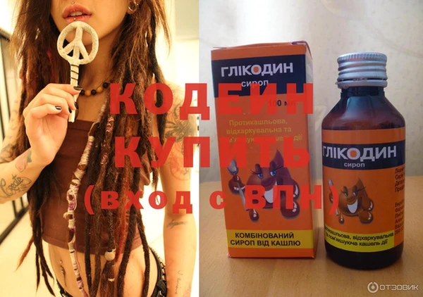 МДПВ Нягань