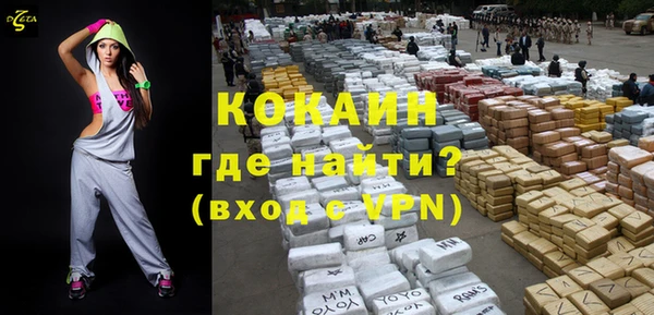 а пвп мука Абинск