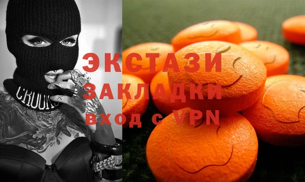 а пвп мука Абинск