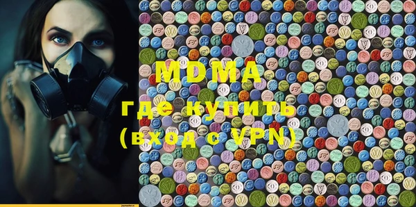 а пвп мука Абинск