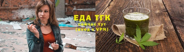 МДПВ Нягань