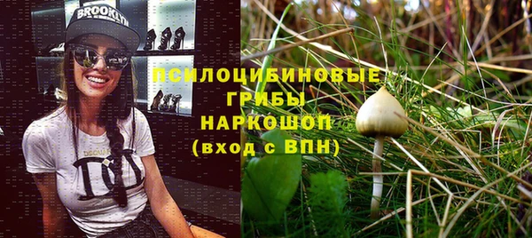 jwh Бабаево