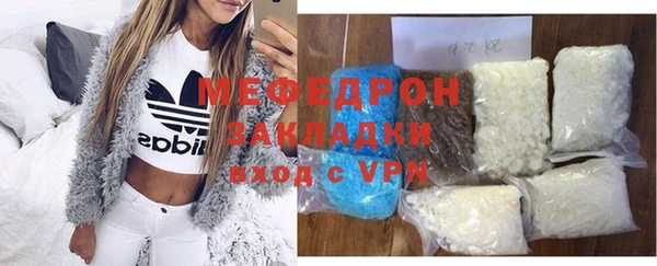 МДПВ Нягань