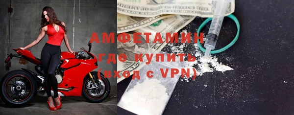 apvp Абдулино