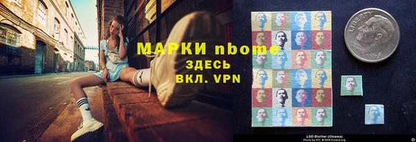 apvp Абдулино