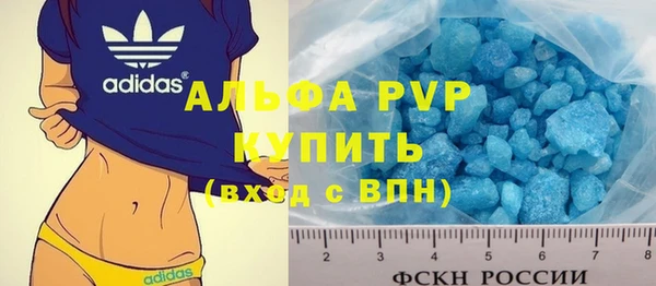мдма Нязепетровск