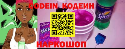 меф Нарткала