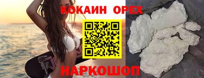 скорость Наро-Фоминск