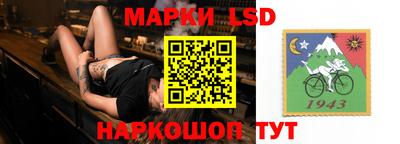 меф Нарткала