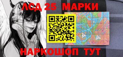 меф Нарткала