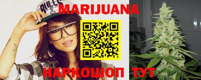 мет Нальчик