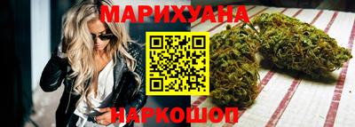 скорость Наро-Фоминск