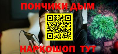 мет Нальчик