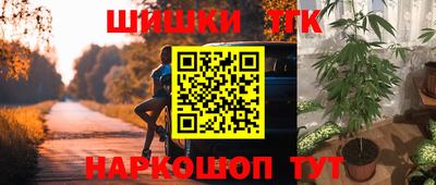 скорость Наро-Фоминск