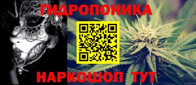 меф Нарткала