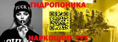 меф Нарткала