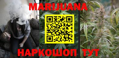 меф Нарткала