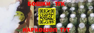 мет Нальчик