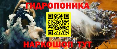скорость Наро-Фоминск