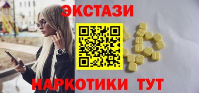 скорость Наро-Фоминск