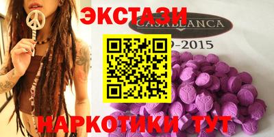 скорость Наро-Фоминск