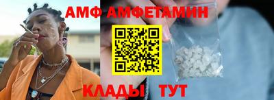 мет Нальчик