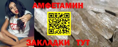 меф Нарткала
