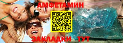 скорость Наро-Фоминск