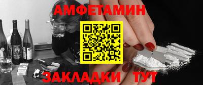 скорость Наро-Фоминск