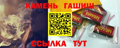 мет Нальчик