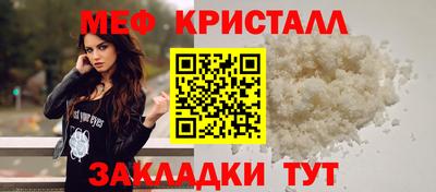 скорость Наро-Фоминск