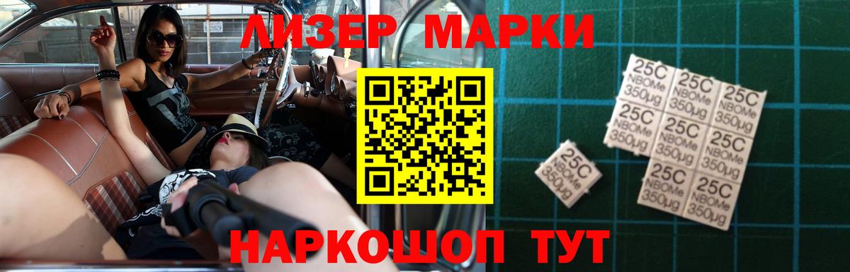 Лсд 25 экстази кислота  Вход с VPN  ЛСД экстази  ОМГ ОМГ онион  Тихорецк  Лсд 25 экстази ecstasy 